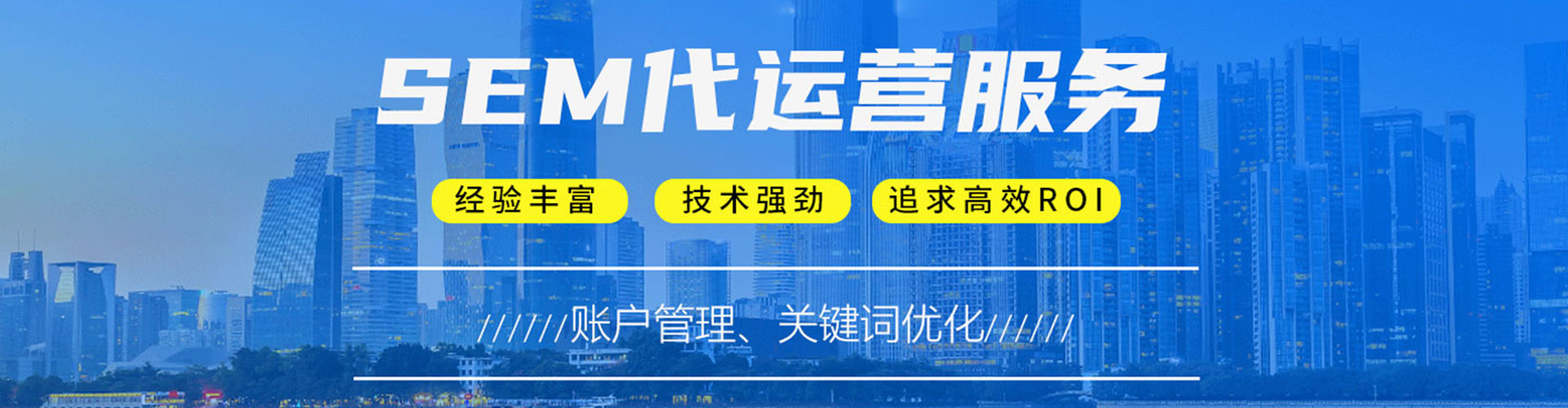陕州百度竞价排名
