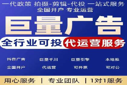 SEM托管服务案例分析：优化广告效果，降低成本